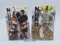 Preview: Nura: Herr der Yokai Band 15 + 17